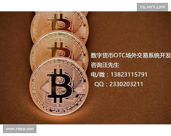 香港的数字隐私与安全 香港的数字隐私与安全