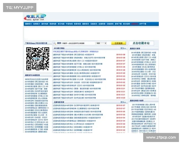这个网站安全吗? 这个网站安全吗?