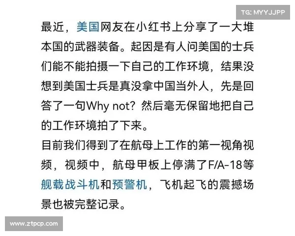 国防部发布最终的 CMMC 规则 媒体 国防部发布最终的 CMMC 规则 媒体